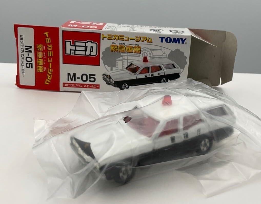 Музей Томика Музей аварийных автомобилей Nissan Gloria Van Патрульный автомобиль M-05
